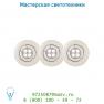 11001/12/31 Lucide Spot Einbau Rund LED 3xGU10/4W dimb 2800K Ø8.1 спот