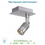 10949/21/12 спот Lucide SKAGEN Spot 1x3W IP20 8/12cm 2700K Alu