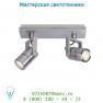 Спот Lucide KROZE Spot 2xGU10/8W incl 28/10/18.5cm 2700K Alu 10966/72/12