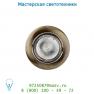 11001/21/03 спот Lucide Spot Einbau Rund GU10/42W 2800K Ø8.1 Bronze