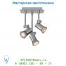10916/14/12 спот Lucide NOCKX LED Spot 3x5W(49000/05/36)incl 16/10/22cm Al
