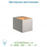 Lucide DEVI Wandl. G9excl B8 L8 H10.5cm Alu 09201/01/12 настенный светильник