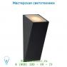 Уличный светильник Lucide IBRA Wandl. IP54 GU10/7Wincl H19.5 B8 Schwarz 10845/71/30