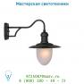 Уличный светильник Lucide ARUBA Wandl. 1xE27 Mattes Glas/Schwarz 11871/01/30