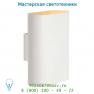 Lucide OVALIS Wandl. 2xE14/9W incl. 2800K Weiss 12219/72/31 настенный светильник