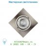 11002/21/12 спот Lucide Spot Einbau Viereck GU10/42W 2800K 8/8/10.5 Mattes