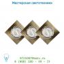 Спот 11002/73/03 Lucide Spot Einbau Viereck 3xGU10/11W 2700K D8 H6cm Bron