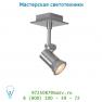 Спот 10916/05/12 Lucide NOCKX LED Spot 1x5W(49000/05/36)incl 8/8/14cm Alu