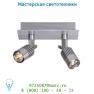 Спот Lucide SKAGEN Spot 2x3W IP20 8/20cm 2700K Alu 10949/22/12