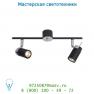 Спот 12900/22/30 Lucide TOKO Spot 2xMini GU10/35W Chroom/Schwarz