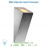 10845/71/12 уличный светильник Lucide IBRA Wandl. IP54 GU10/7Wincl. H19.5 B8 Alu