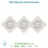 Спот Lucide Spot Einbau Viereck LED 3xGU10/3W 2800K 8/8/10.5 W 11002/12/31