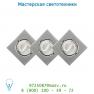 11002/73/36 Lucide Spot Einbau Viersck 3xGU10/11W 2700K D8 H6cm Silb спот