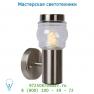 11806/01/12 Lucide MIRANE Wandl. IP44 E14 H20cm Ø9 Alu уличный светильник