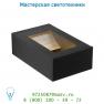 10848/22/30 уличный светильник Lucide KARYE Wandl.IP54 ED 2x1W H5 b15cm Schwarz