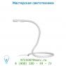 Lucide SNAKE Burol. LED 3W H35 D23cm Weiss 12635/23/31 настольная лампа