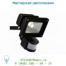 Уличный светильник Lucide LED-FLOOD-IR 10W 700LM 4200K IP54 Schwarz 14801/10/30