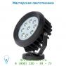 14805/09/30 уличный светильник Lucide LED SPOT 9x1W 3000K 800LM D17.4/22.4cm Schwarz