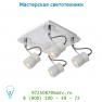 Lucide SAMBA Spot LED 4xGU10 4.5W incl 3000K 22/17/15cm W 16955/20/31 спот