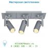 12929/73/36 Lucide TITTO Spot 3xGU10/7W incl. Silber Gr спот