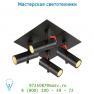 Lucide TITTO Spot 4xGU10/7W incl. Schwarz 12929/74/30 спот
