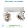 Спот 12930/22/31 Lucide TALA Spot 2xQR111/35Wincl 28/13/15cm Weiss