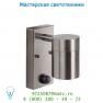 Уличный светильник Lucide ARNE Aussenwandl. +IR 1xGU10/35W Mattes chrome 14866/21/12