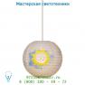 Подвесной светильник Lucide Paper-Ball Sonne D30cm E27 Weiss 14477/30/31