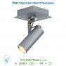 Спот Lucide TITTO Spot 1xGU10/7W incl. Silber Grau 12929/71/36