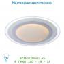 Lucide PLANET Deckenl. T5/40W H10 D56cm Glas/Chroom потолочный светильник 13119/40/11