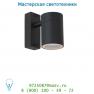 14867/21/30 уличный светильник Lucide ARNE Aussenwandl. 1xGU10/35W Schwarz