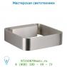 17276/03/12 Lucide LED HOLE Wandl. 3W 15/15/4cm Alu настенный светильник