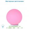 Уличный светильник 13806/35/61 Lucide LED POOL BALLS Remote RGB1W D35cm IP66 Weiss