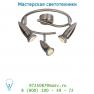 Спот 13956/33/12 Lucide CARO-LED 3xGU10/5W . 2800K 360LM/SP Mattes Chrome