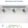 Lucide STAR spot 50mm/40W 3L-Balken Silbergrau 16016/03/36 спот