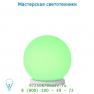 13806/25/61 Lucide LED POOL BALLS Remote RGB 1W D25cm IP66 Weiss уличный светильник