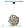 Lucide ATOMITA Hangel. D65cm 12xG9/33W Aluminium подвесной светильник 13408/12/12