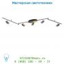 12917/25/13 спот Lucide TORINO Rail 5xGU10/50W Antique silber