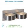 Lucide BOK 50 Wandl. 2xG9/40W incl. Aluminium настенный светильник 17211/02/12