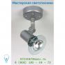 Lucide STAR spot 50mm/40W Wandleuchte 1L Silbergrau спот 16016/01/36