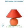 Lucide FARO Tischl. Ceram. H.21cm Mattes Orange настольная лампа 14552/81/53