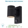 Lucide ARNE Aussenwandl. +IR 1xGU10/35W Schwarz 14866/21/30 уличный светильник
