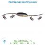 12917/24/13 Lucide TORINO Bogen 4xGU10/50W Antique silber спот