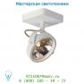 12930/21/31 Lucide TALA Spot 1xQR111/50Wincl 15/13/12cm Weiss спот