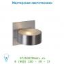 Настенный светильник Lucide BOK 50 Wandl. 1xG9/40W incl. Aluminium 17211/01/12