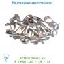 13109/26/12 Lucide ATOMA Deckenl. D50cm 6xG9/33W Aluminium потолочный светильник