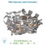 Lucide ATOMA Deckenl. H35 D65cm 6xG9/33W Alu потолочный светильник 13110/26/12