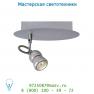16956/05/36 спот Lucide TIRY Spot LED 5W Dimb 20/10/10cm Silber