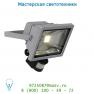 14801/20/36 уличный светильник Lucide LED-FLOOD-IR 20W 4200K IP54 1400LM Silbergrau