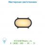 Lucide LED-HUBLOT Oval 6W 3000K 450LM 15.5/10/5.5cm Grau 14811/06/36 уличный светильник